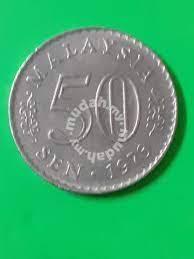 Duit syiling malaysia siri parlimen. Eeq Duit 50sen 1973 Syiling 50 Sen Parlimen Coin Hobby Collectibles For Sale In Melaka Tengah Melaka Mudah My