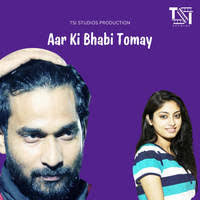 Aar Ki Bhabi Tomay Song Download: Play & Listen Aar Ki Bhabi Tomay Bengali  MP3 Song by Avik Dey @Gaana