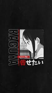 Shinomiya Kaguya Kaguya Sama Love Is War Wallpaper In 2020 Anime Wallpaper Iphone Anime Soul Black Aesthetic Wallpaper