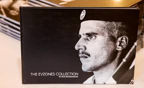 Discount gifts for the coffee table books and flat rate shipping of $7.95 per online book order. Own The Entire Exhibition In A Collector S Premium Coffee Table Book Greece