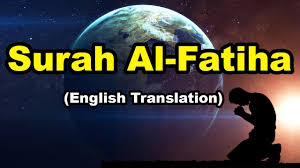 Vive nel piano mesolitorale, insediandosi normalmente sui residui di alghe in sospensione, strappate dalla loro originaria posizione. Surah Kausar In English Surah Al Kawthar Inna Ataina Kal Kausar Youtube