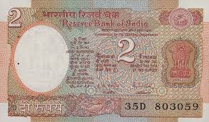 Image result for indian rupee