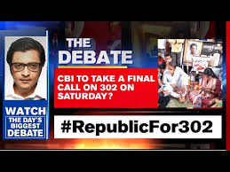 Justice For Sushant Reaches Inflection Point All Eyes On Cbi The Debate With Arnab Goswami Youtube