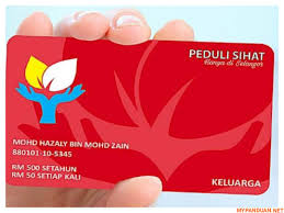 Application yang belum didaftarkan bagi br1m 2017 kerana pemohon. Semakan Status Kad Peduli Sihat Selangor 2021 Online My Panduan