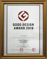 昭和通り歩道等整備工事（リボーン197）がグッドデザイン賞を受賞しました