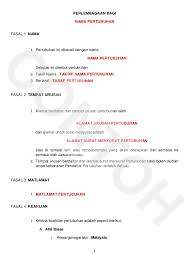 Surat permohonan kerja bank rakyat crv turbin. Pdf Contoh Perlembagaan Jppm Emma Zura Academia Edu