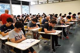Scrapping dos dados da fuvest relativos ao ingresso na universidade de são paulo. Fuvest Abre Inscricoes Para O Vestibular 2020 Nesta Segunda Jovem Pan