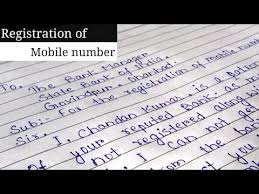Application to bank manager to change mobile number in account | mobile number change request letter. Annotated Bibliography Scholarly Article Apa How To Write An Application Letter To Bdo