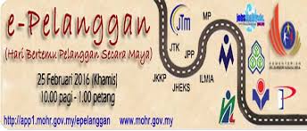Pengertian sumber daya manusia menurut ermaya adalah suatu faktor utama yang penting dalam tiap proses pembangunan negara, perusahaan, maupun organisasi. Budak Bakong Hari Bertemu Pelanggan Secara Maya Untuk Agensi Di Bawah Kementerian Sumber Manusia