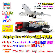 ✅a shipment to malaysia ? China Guang Zhou To Malaysia International Air Sea Shipping ä¸­å›½ å¹¿å·ž é©¬æ¥è¥¿äºš å›½é™… ç©ºè¿ æµ·è¿ Shopee Malaysia