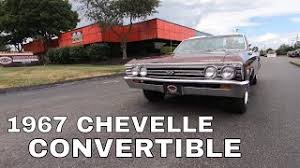 Image result for Royal Plum 1967 Chevelle