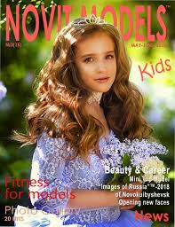 If you have any questions contact us : Magazine Novit Models Kids 3 2018 By Novit Models Kids Issuu