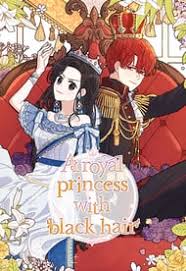 Mulai dari bocil sultan mangga, ikura de yoshimura ka, ikura de. Sultan S Love Manga Anime Planet