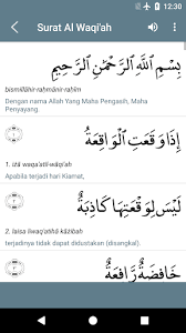 Similarly, this verse also has a positive impact on human life. Surat Al Waqiah Aplikasi Di Google Play