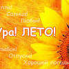 Все 87 плейлистов 93 трека. 1