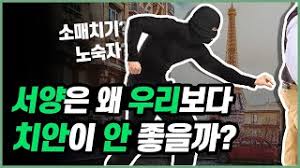 भारत गणराज्य 바라트 가느라지야, 영어: ØªØ­Ù…ÙŠÙ„ Ø£ØºÙ†ÙŠØ© ì¹˜ì•ˆ Mp3 Mp4