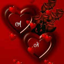Stylish n name dp with heart. Pin On