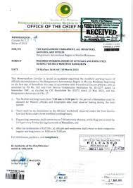 Marinaut II Elementary School | Marawi City | Facebook