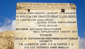 Among the religious sites of the holy land, the holy sepulcher is one of the best dated historically among them the land of jerusalem. Israel Fur Pilger El Al