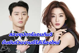 นางเอกตลอดกาล จอนจีฮยอน (jun ji hyun) ซูเปอร์สตาร์ตัวแม่ชาวเกาหลีใต้ที่เล่นซีรี่ส์กี่เรื่องก็ปังทุกเรื่อง แม้ช่วงนี้จะไม่มีผลงานใหม่ๆ ออกมาให้. à¸• à¸‡à¹€à¸®à¸¥ à¸™ à¸ªà¸­à¸‡à¸‹ à¸›à¸•à¸²à¸£ à¸¡à¸²à¸à¸ à¸¡ à¸­ à¸ž à¸„à¸‹à¸­à¸ˆ à¸™ à¸ˆà¸­à¸™à¸ˆ à¸®à¸¢à¸­à¸™ à¹€à¸•à¸£ à¸¢à¸¡à¸›à¸£à¸°à¸à¸šà¸„ à¹ƒà¸™à¸‹ à¸£ à¸ª à¹€à¸£ à¸­à¸‡à¹ƒà¸«à¸¡ The Bangkok Insight