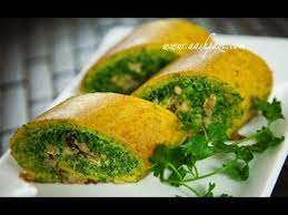 Vegetable Roll Up Kookoo Sabzi Roll Up Recipe Youtube Kookoo Sabzi Persian Food Roll Ups Recipes