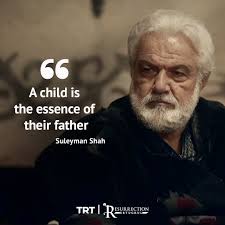In the 1530s, ebussuud served as judge in bursa, istanbul and rumelia, where he brought. Was Ertugrul The Essence Of Trt Resurrection Ertugrul Facebook