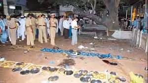 Rajiv has many contributions to his name. Rajiv Gandhi Death Bomb Blast Very Sad Video Dailymotion