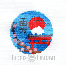 10 w x 1o h ~ stitch count : Cross Stitch Lord Libidan