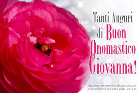 Cdb Cartoline Per Tutti I Gusti Cartolina Tanti Auguri Di Buon Onomasti Auguri Di Buon Compleanno Buon Onomastico Buon Compleanno