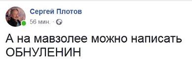 В течение только одного часа спецмиссия ОБСЕ зафиксировала в пункте пропуска возле Успенки 14 грузовиков из России - Цензор.НЕТ 9662