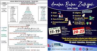 Mengikut kalendar islam, esok bermulanya 1 zulhijah. Amalan Sunat Bulan Zulhijjah Hari Arafah Serta Kelebihannya Jakim