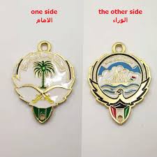 كيفية شعارات العملاء تصميم كامل للشعارات مميزات التقييمات قم بانشاء شعار. Saudi And Kuwait Badges Logo Saudi Arabia On One Side And Kuwait On The Other Side Tassel Pendant Pendants Aliexpress