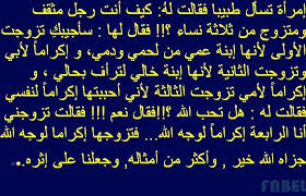 م ا ي ل ف ظ م ن ق و ل إ ل ا ل د ي ه ر ق يب ع ت يد In 2020 Arabic Calligraphy Calligraphy