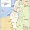 Capernaum (israel) map, weather and photos. Https Encrypted Tbn0 Gstatic Com Images Q Tbn And9gcrbnoneofppalktoyuavllwmbsclaw3xixeifc1bevqrq07vlr6 Usqp Cau