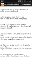 A vocabulary usually grows and evolves with age, and serves as a useful and. 1100 Proverbs In English Hindi Apps On Google Play