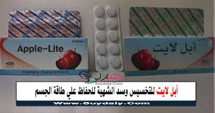 .قصص للكبار، قصص مثيرة، قصص +18, قصص حب جزائرية، قصص حب عربية,قصص حب عراقيه'قصة حب مغربية'قصة حب جديدة، قصص حب قصيرة,قصة ملحم زين,قصص حب هندية. Ø§Ù„Ø¢Ø«Ø§Ø± Ø§Ù„Ø¬Ø§Ù†Ø¨ÙŠØ© Ù„Ù„ØªØ®Ø³ÙŠØ³ Ø¨Ù„Ø§ÙŠÙ† Ø§Ù†Ù‚Ø§Øµ Ø§Ù„ÙˆØ²Ù† ÙˆØ£ÙØ¶Ù„ Ø§Ù„Ø­Ù„ÙˆÙ„ ÙˆØ¨Ø¯ÙˆÙ† Ø¢Ø«Ø§Ø± Ø¬Ø§Ù†Ø¨ÙŠØ©