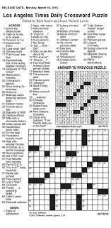 A security guard at a southeast houston club shot and killed a man who confronted him with a gun. Sample Of Los Angeles Times Daily Crossword Puzzle