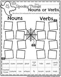 October First Grade Worksheets Planning Playtime First Grade Worksheets Nouns And Verbs 1st Grade Writing