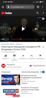 Новогоднее обращение 2019 президента путинавсем, кому есть что пожелать этому новогоднее обращение 2019 президента путина всем, кому есть что пожелать этому. Novogodnee Obrashenie Prezidenta V 2020 Godu Pikabu