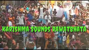 Cm madhya pradesh, bhopal, madhya pradesh. Shahi Sawari Singoli M P à¤¶ à¤¹ à¤¸à¤µ à¤° à¤¸ à¤— à¤² Shivratri Julus Road Show With Karishma Sounds Youtube