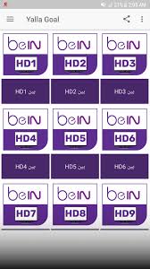 Customer, altitude sports and entertainment, logo, television, television channel, yallakora, film, market, altitude sports and entertainment, logo. Yalla Goal Fur Android Apk Herunterladen