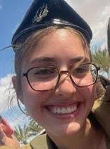 סמ"ר אגם נעים הי"ד, ממשמרות, פרמדיקית בגדוד 52, היא אחת מארבעת הנופלים  אתמול בעזה. בת 20 בלבד. תודה ששמרת עלינו אגם. תודה וסליחה💔
