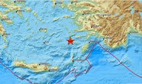 Αισθητή σεισμική δόνηση στην αττική, με το επίκεντρο να εντοπίζεται κοντά στο μάτι. Seismos Twra Sthn Thlo Eretikos Gr