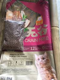 Maybe you would like to learn more about one of these? Jual Kitchen Flavor Cat 1kg Beauty All Life Stage Makanan Kucing Cat Food Di Lapak Memang Pet Shop Bukalapak