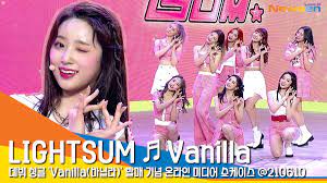 Sangah , chowon , nayoung, hina, juhyeon , yujeong , huiyeon, and jian. Coshf Igk2s1dm