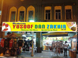The 10 Best Halal Restaurants In Kuala Lumpur Tripadvisor