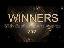 Here are some helpful navigation tips and features. Download 57th Baeksang Arts Awards Live Eng Sub Full Mp4 Mp3 3gp Naijagreenmovies Fzmovies Netnaija