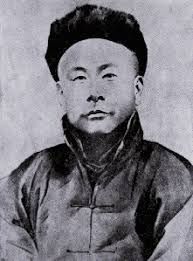 Grandmaster Hou Yuan Chia