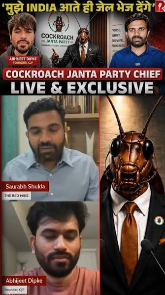 ‘I will be arrested soon’ Cockroach Janta Party Chief Exclusive on  @theredmike , @cockroachjantaparty @abhijeetdipke @saurabh_unmute