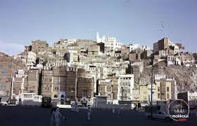 جبل أبي قبيس هو أحد الأخشبين جبل في الجهة الشرقية للمسجد الحرام ويبلغ ارتفاعه 420 مترا تقريبا وسمي بأبي قبيس لأن ا New York Skyline Old Photos Skyline
